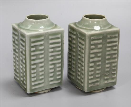 A pair of Chinese celadon glazed vases
